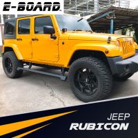 Rubicon 03