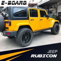 Rubicon 05